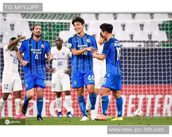 蔚山现代与北京国安对决分析及赛前预测全面解读